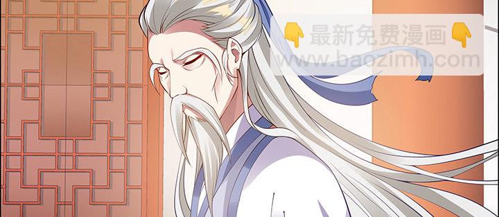 6话 梦回幼年(1/2)-第7话