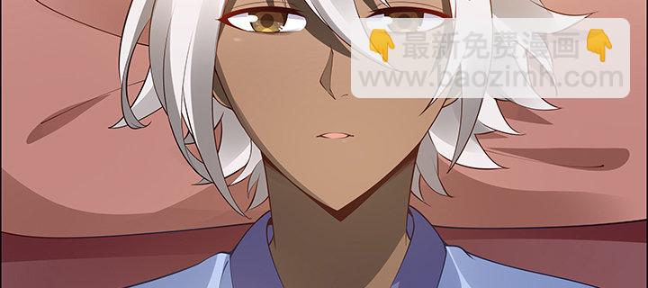 6话 梦回幼年(1/2)-第7话