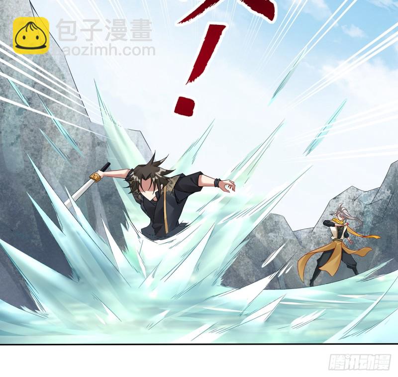 60话 三眼冰蟾(1/2)-第59话