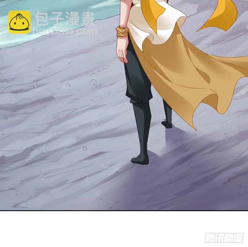 60话 三眼冰蟾(1/2)-第59话