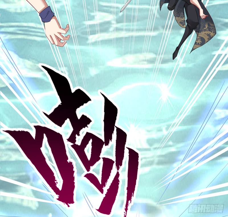 60话 三眼冰蟾(1/2)-第59话