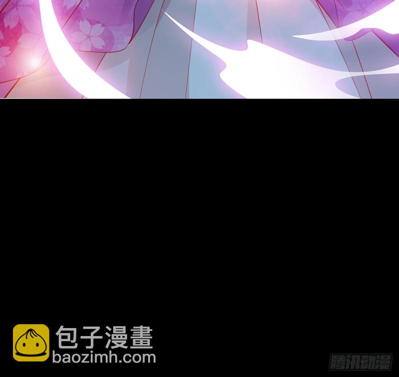 60话 三眼冰蟾(1/2)-第59话