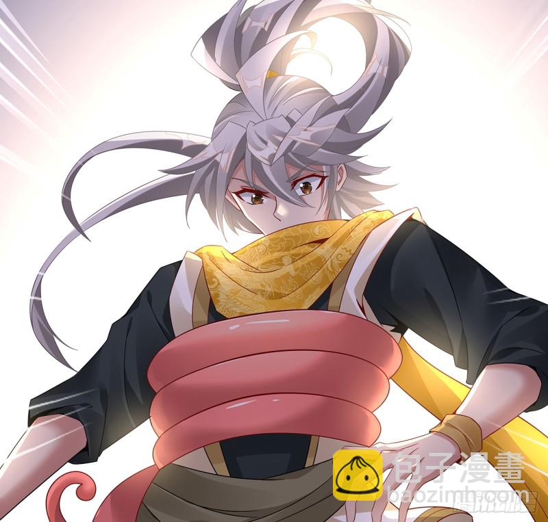 60话 三眼冰蟾(1/2)-第59话