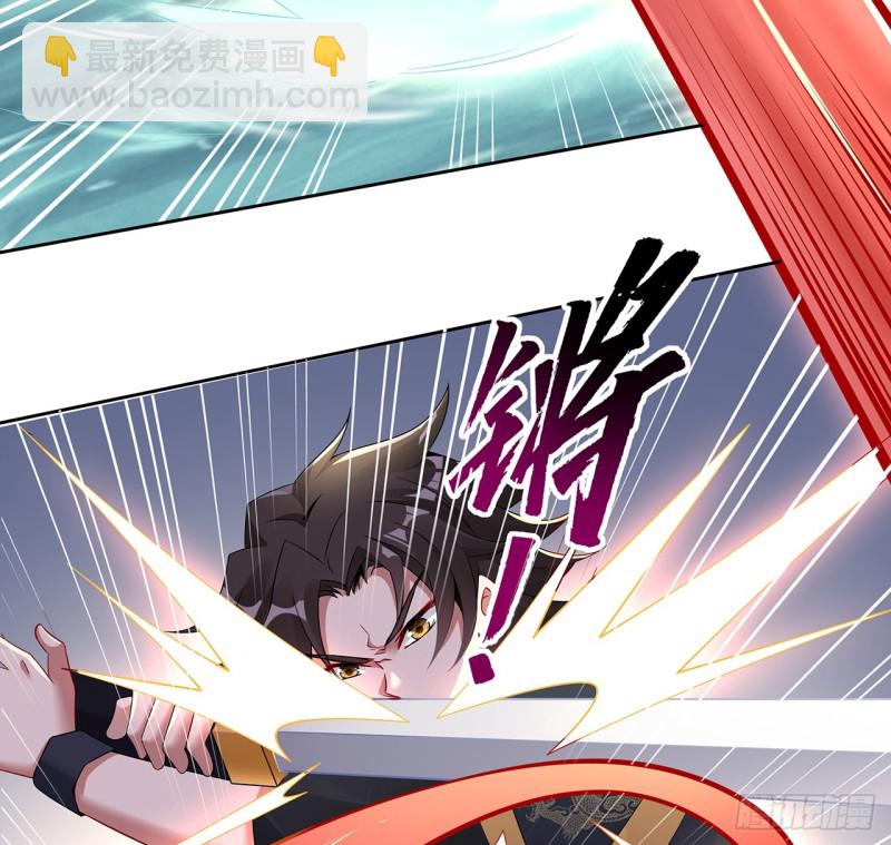 60话 三眼冰蟾(1/2)-第59话