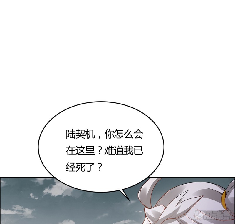 62话 同舟共济-第61话