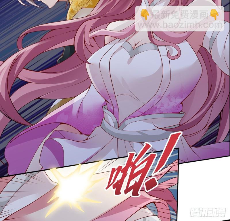 62话 同舟共济-第61话