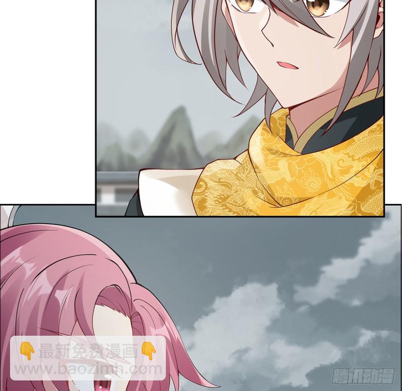 62话 同舟共济-第61话