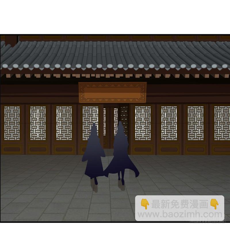 62话 同舟共济-第61话