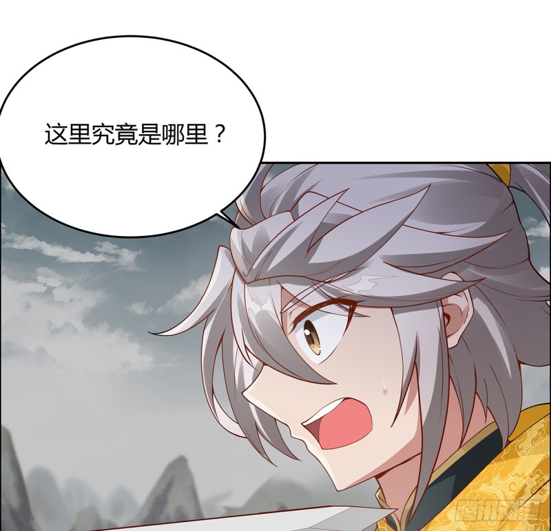 62话 同舟共济-第61话