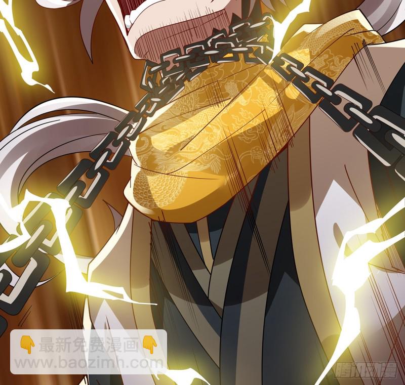 66话 万龙赴死(1/2)-第65话