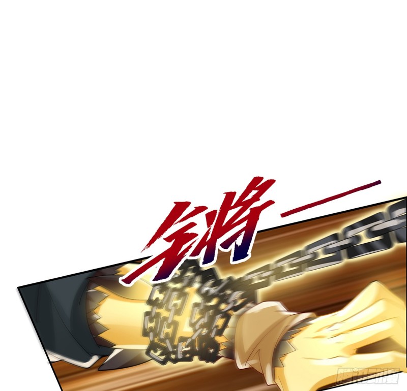 66话 万龙赴死(1/2)-第65话