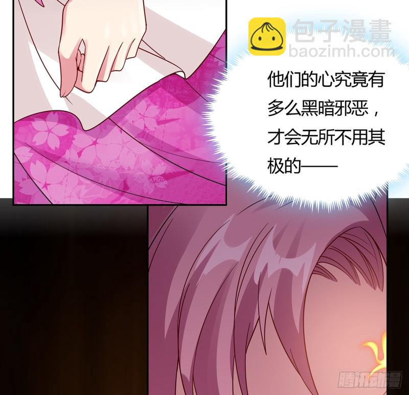 66话 万龙赴死(1/2)-第65话