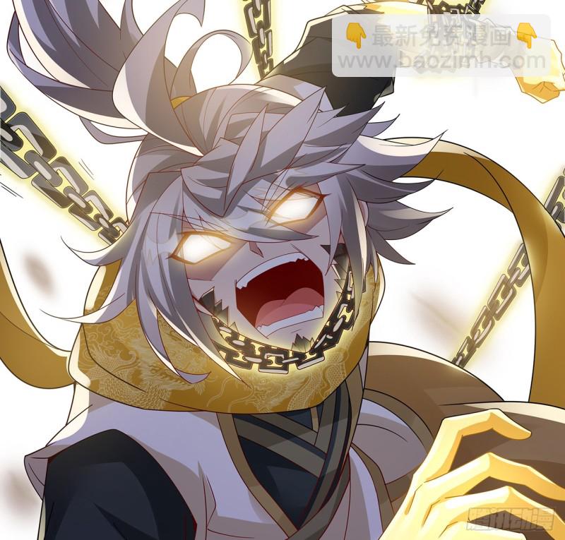 66话 万龙赴死(1/2)-第65话