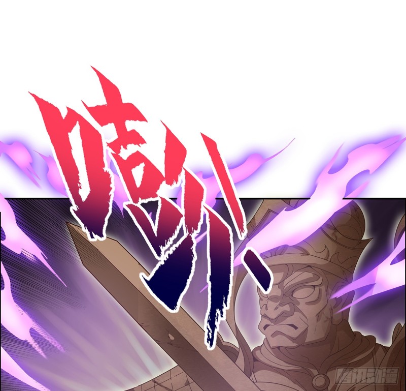 66话 万龙赴死(1/2)-第65话