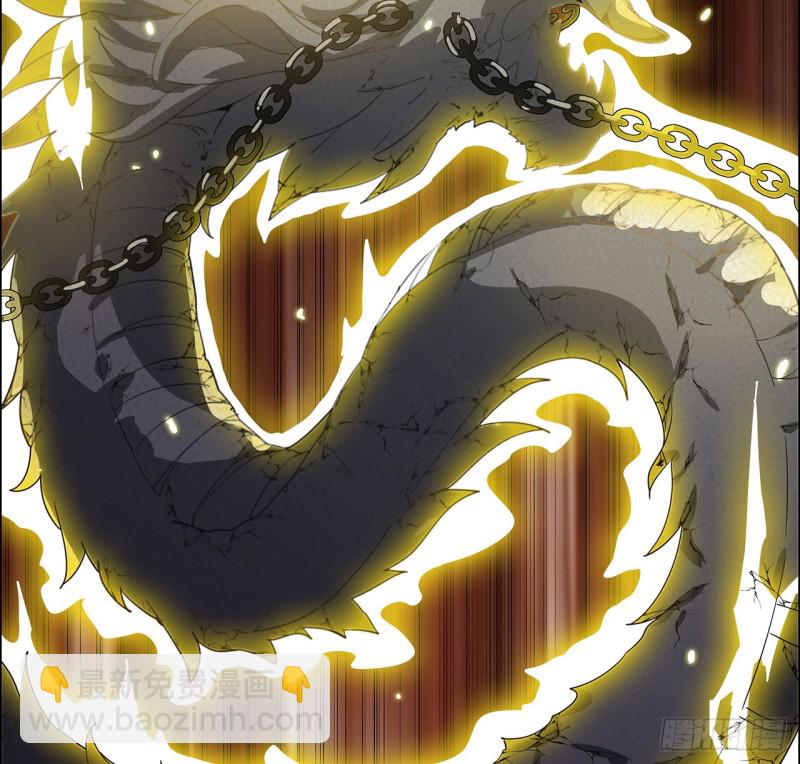 66话 万龙赴死(1/2)-第65话