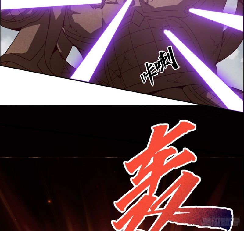 70话 卑鄙凡人(1/2)-第69话