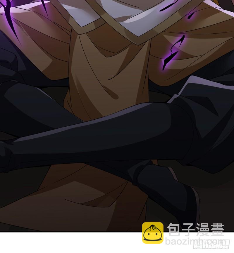 72话 生而为龙(1/2)-第71话