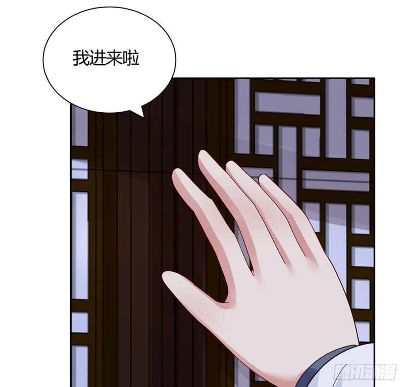 72话 生而为龙(1/2)-第71话