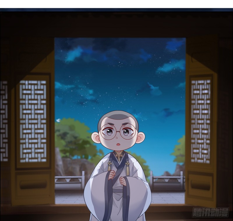 72话 生而为龙(1/2)-第71话