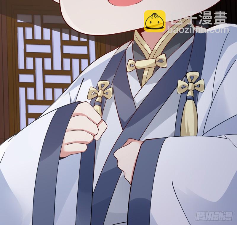 72话 生而为龙(1/2)-第71话