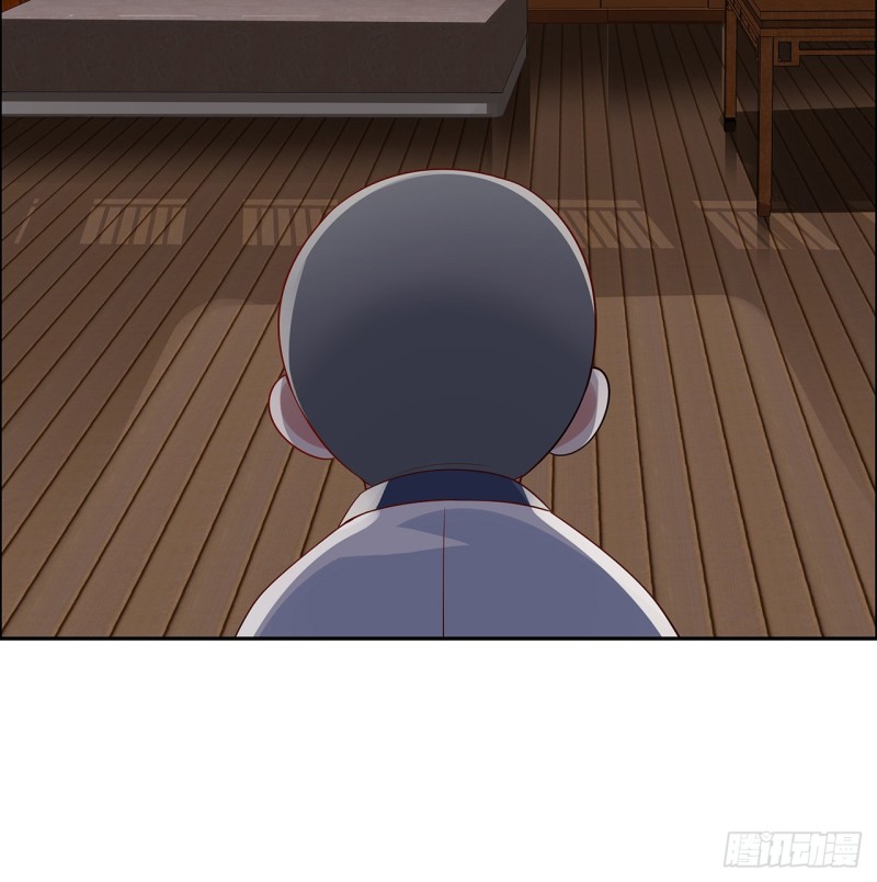 72话 生而为龙(1/2)-第71话