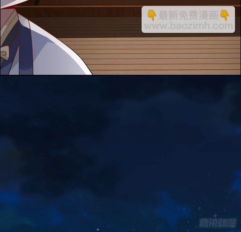 72话 生而为龙(1/2)-第71话