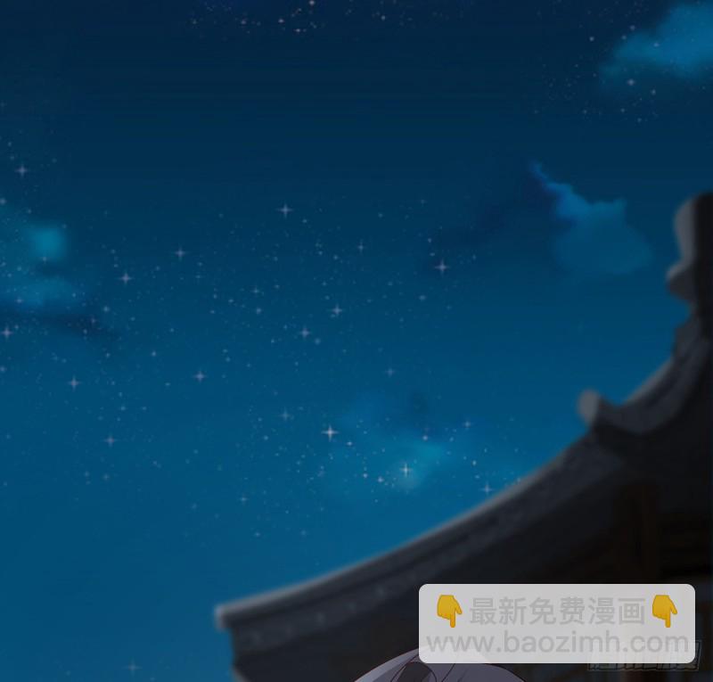 72话 生而为龙(1/2)-第71话