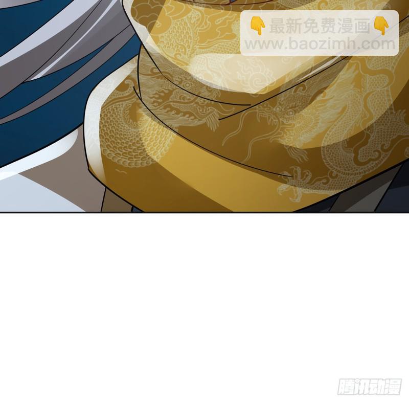 72话 生而为龙(1/2)-第71话