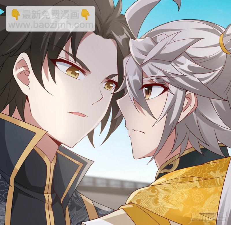 72话 生而为龙(1/2)-第71话