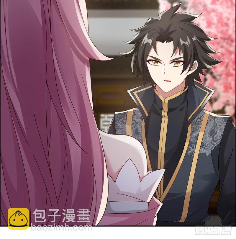 72话 生而为龙(1/2)-第71话