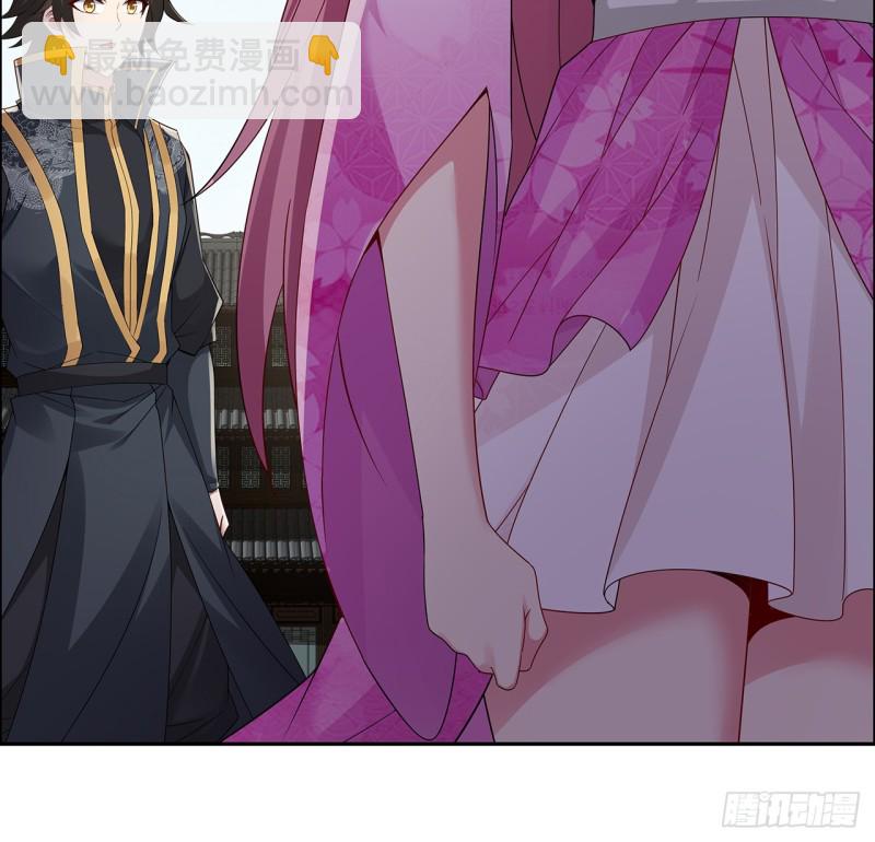 72话 生而为龙(1/2)-第71话