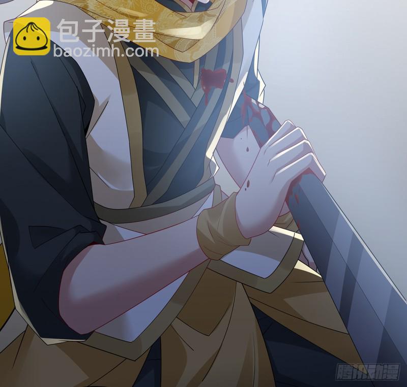 74话 惊龙拳法(1/2)-第73话