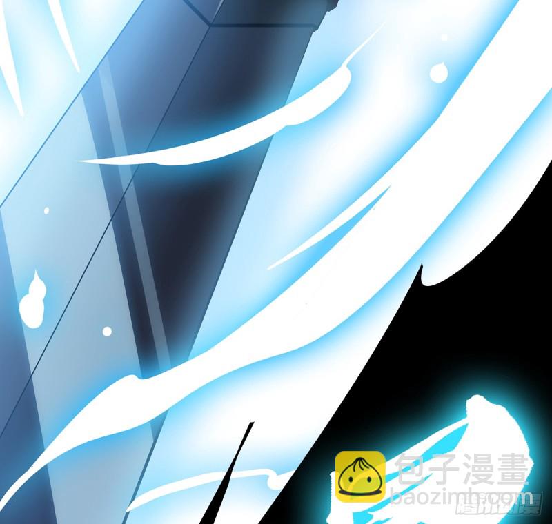 74话 惊龙拳法(1/2)-第73话