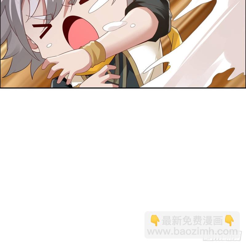 78话 强行拜师(1/2)-第77话