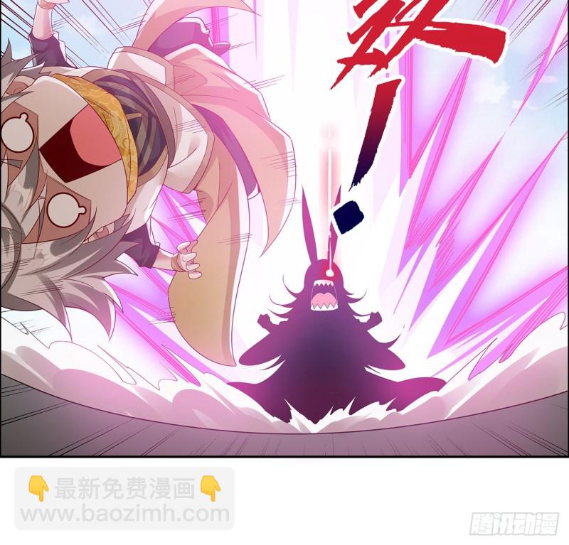 78话 强行拜师(1/2)-第77话