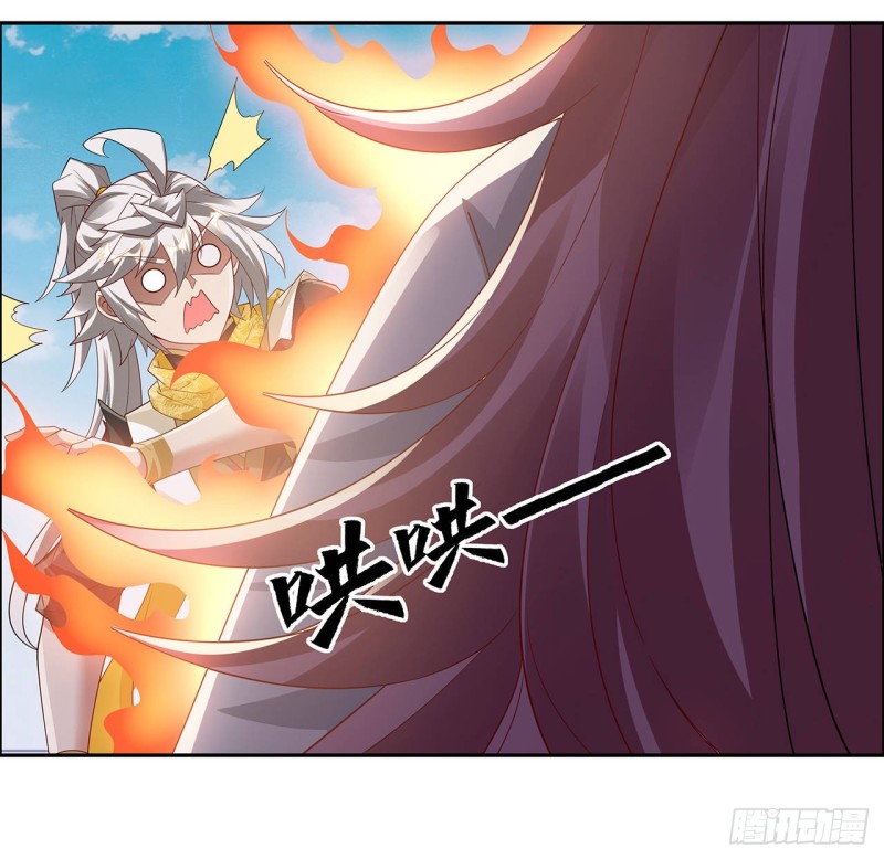 78话 强行拜师(1/2)-第77话