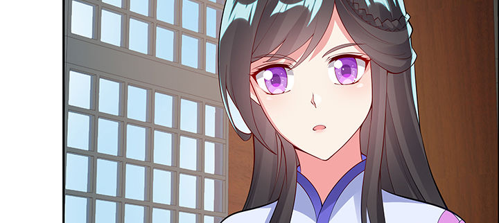 8话 嫂子你好(1/5)-第9话