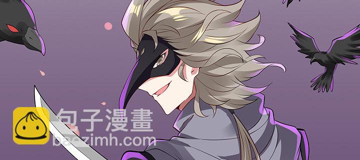 8话 嫂子你好(1/5)-第9话