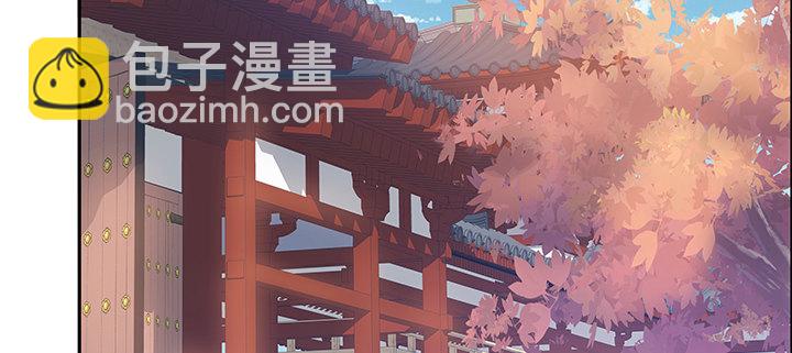 8话 嫂子你好(1/5)-第9话