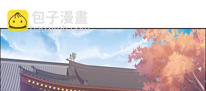 8话 嫂子你好(1/5)-第9话