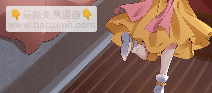 8话 嫂子你好(1/5)-第9话