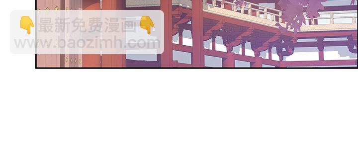 8话 嫂子你好(1/5)-第9话