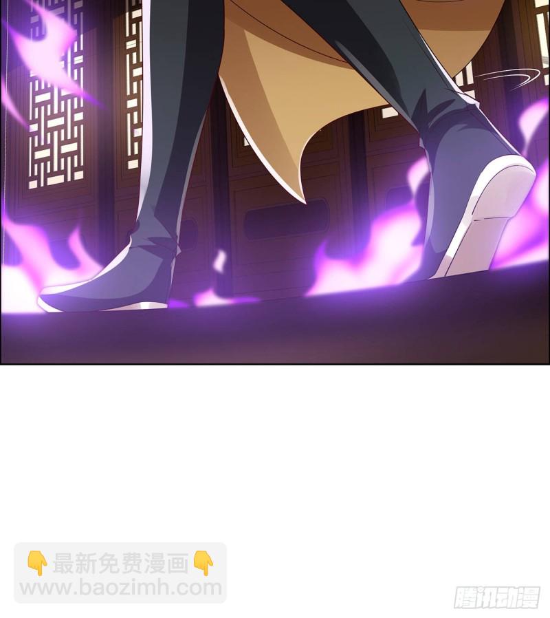 82话 凤凰之火(1/2)-第81话