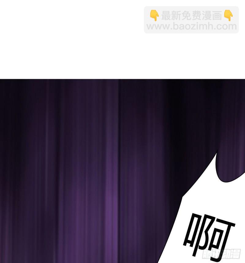 82话 凤凰之火(1/2)-第81话