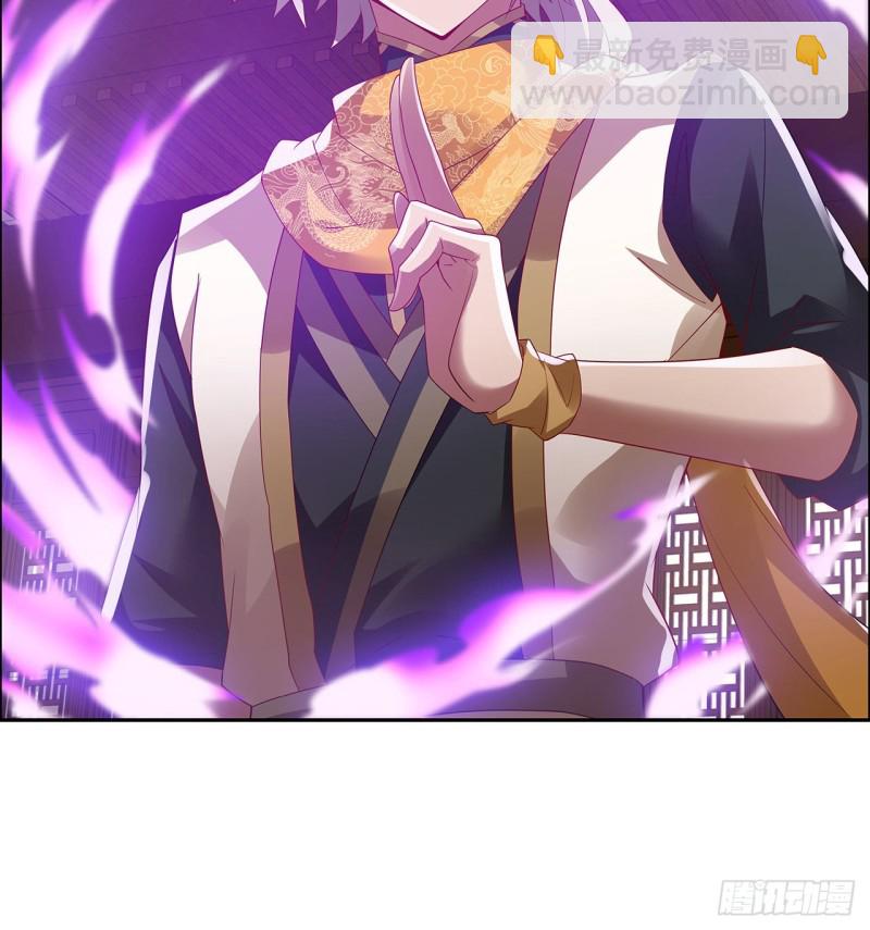 82话 凤凰之火(1/2)-第81话