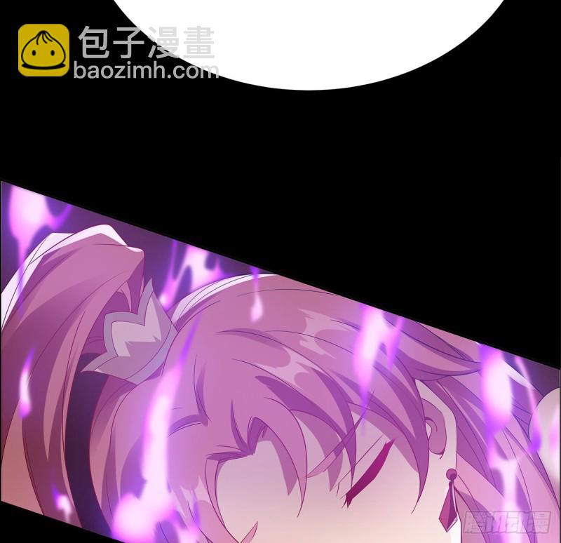 82话 凤凰之火(1/2)-第81话