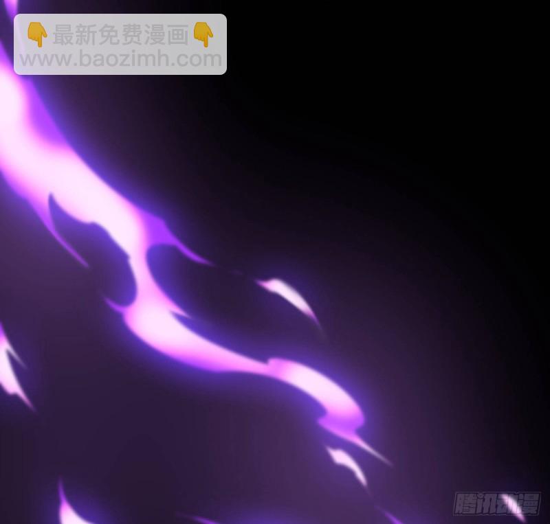 82话 凤凰之火(1/2)-第81话