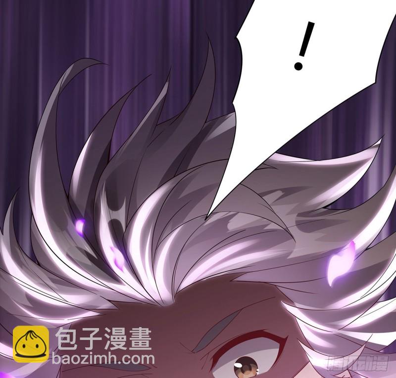 82话 凤凰之火(1/2)-第81话