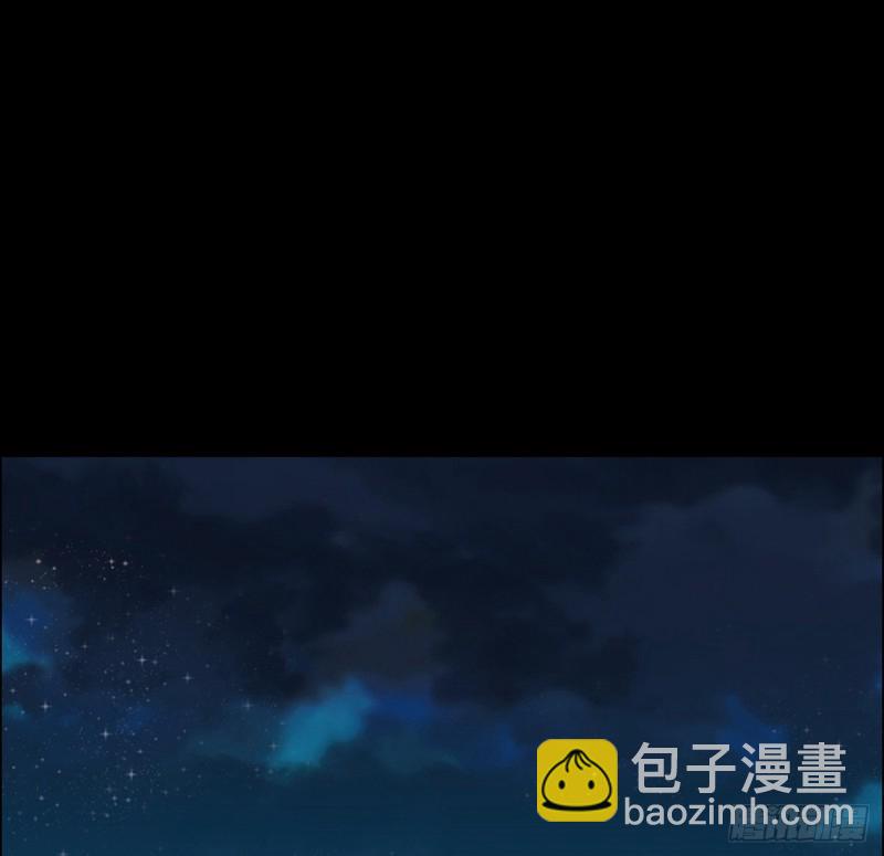 82话 凤凰之火(1/2)-第81话