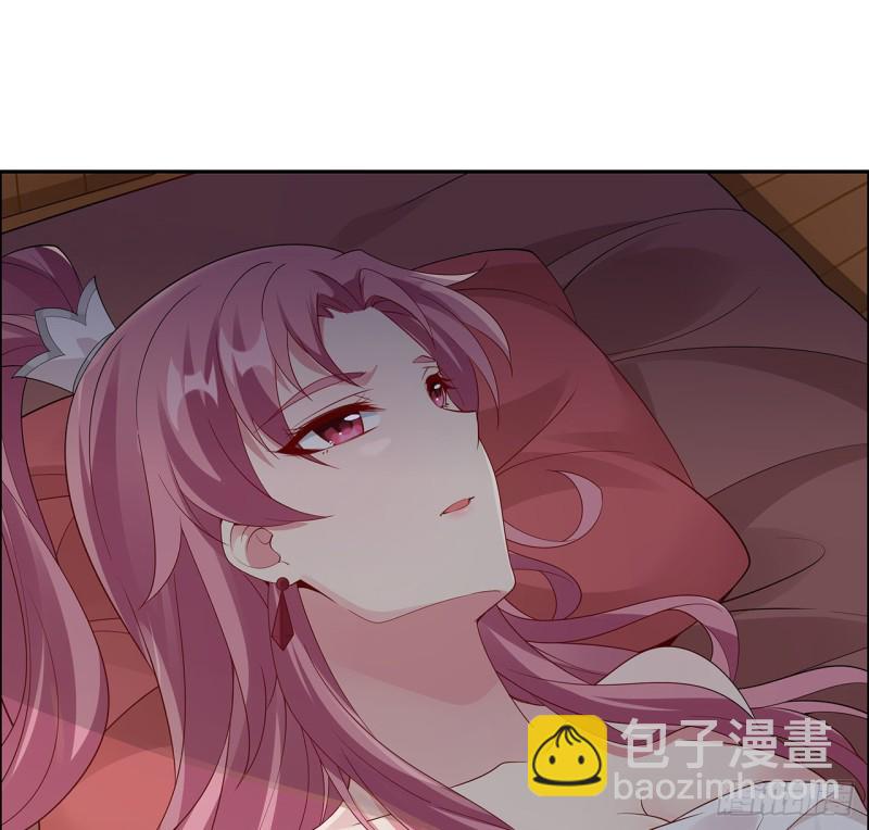 82话 凤凰之火(1/2)-第81话